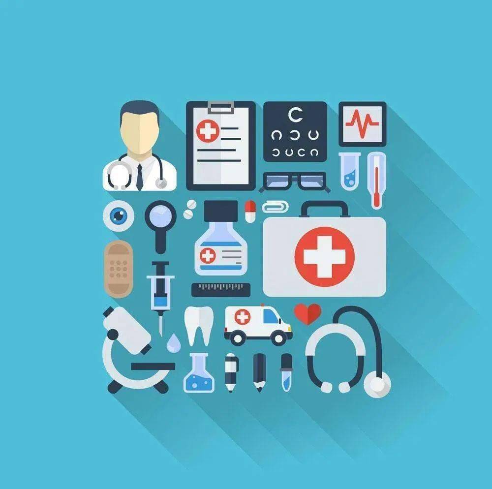 貫徹實(shí)施《醫(yī)療器械監(jiān)督管理?xiàng)l例》有關(guān)事項(xiàng)公告！